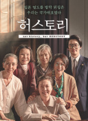 问道手游的社交系统解析：结交好友的攻略